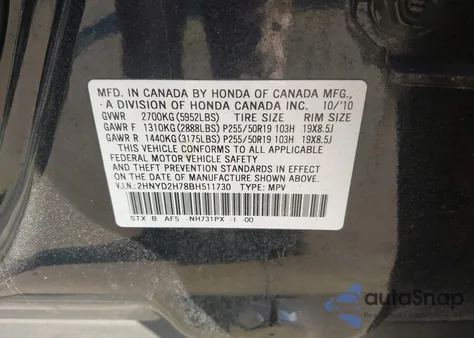 2011 Acura Mdx Advance Package z USA, uszkodzony, nr VIN 2HNYD2H78BH511730